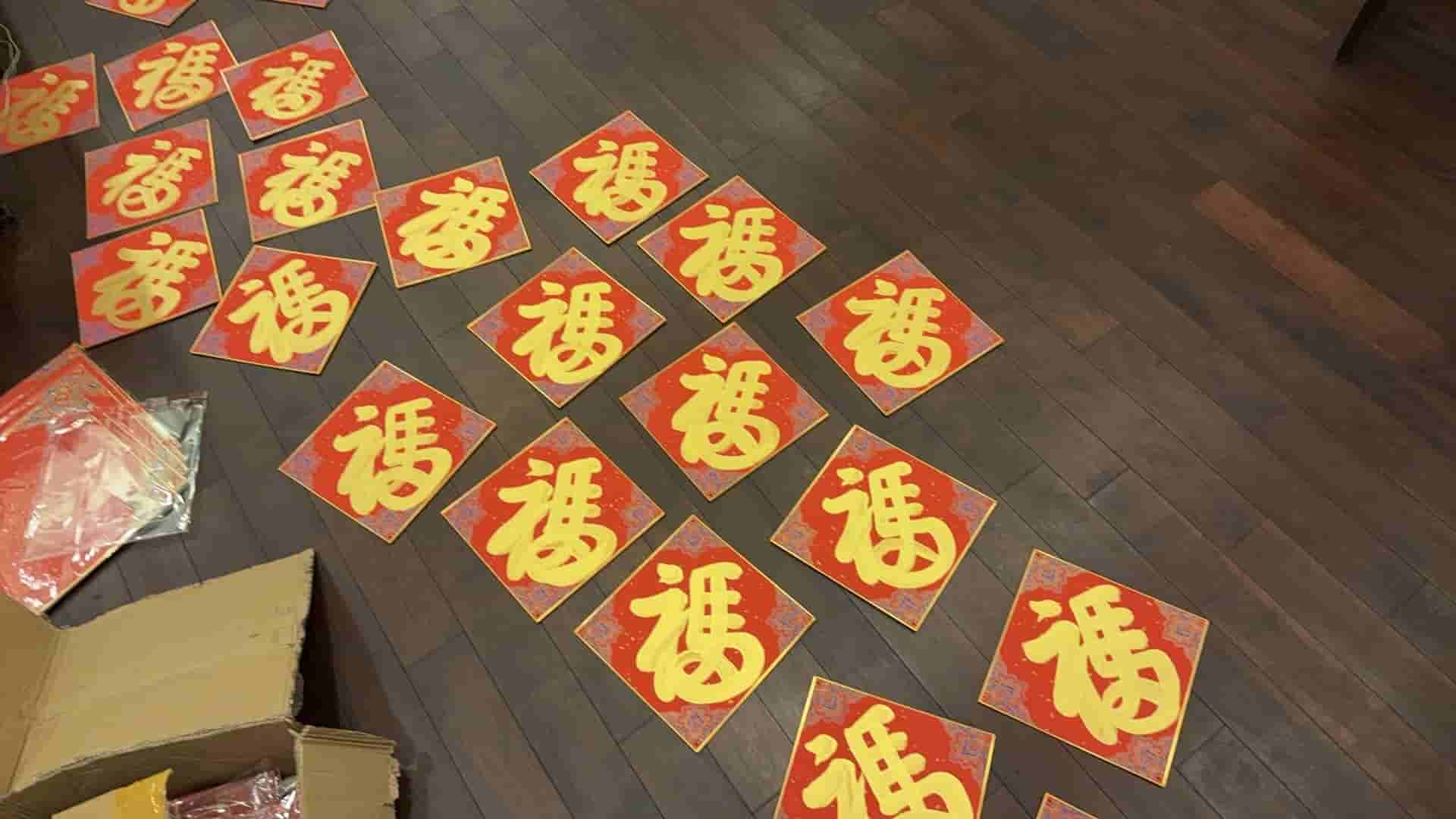 Creative Modern Script: Fortune