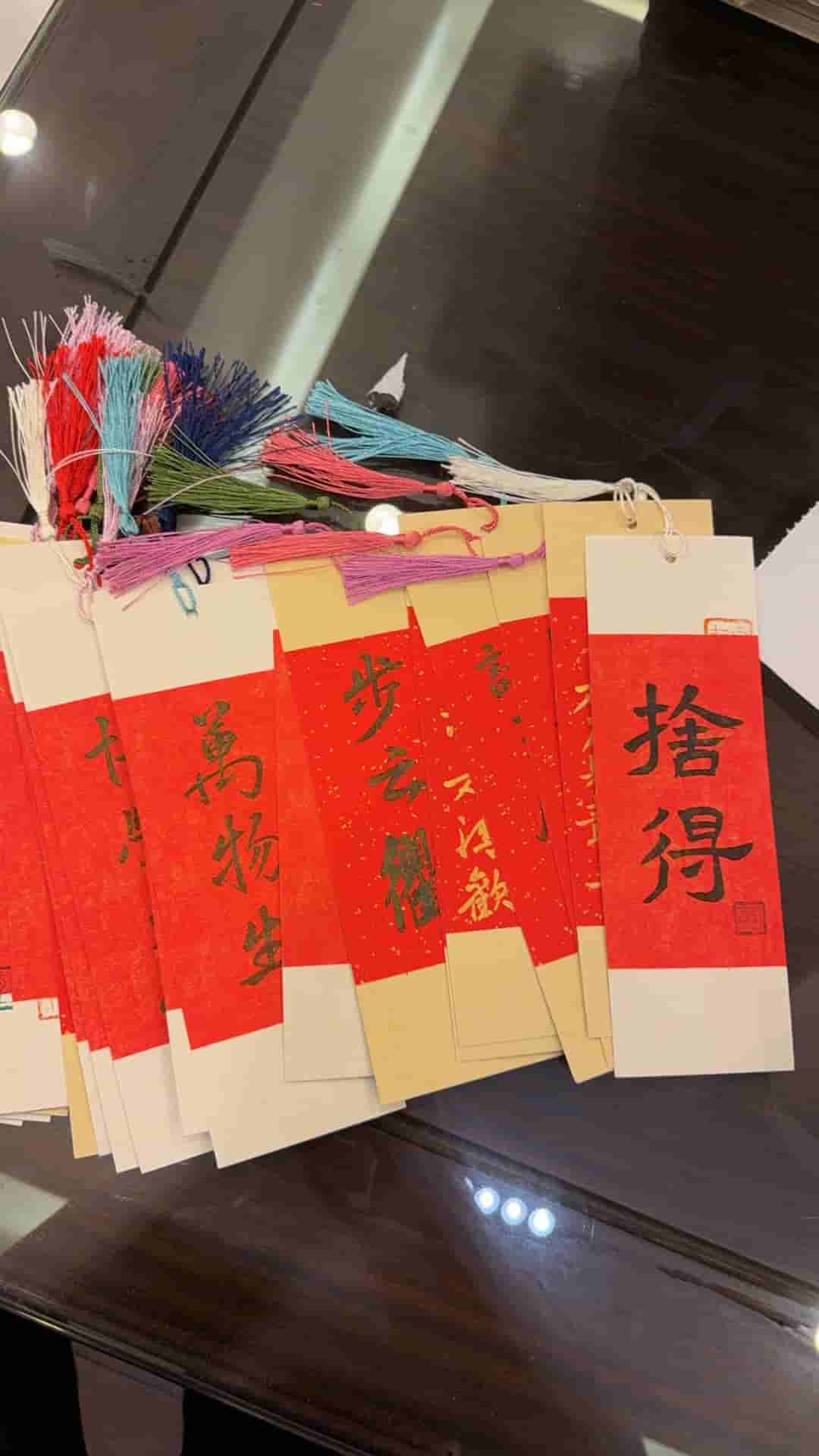 Clerical Script: Virtue