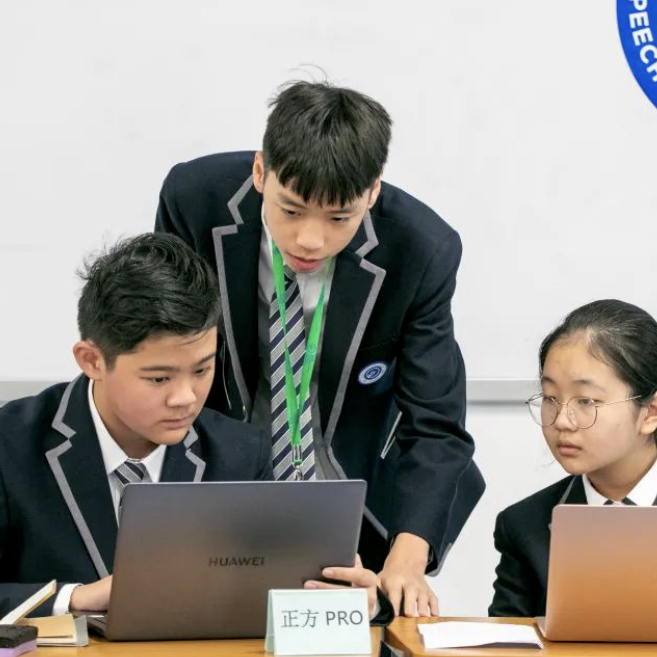 BASIS International & Bilingual South China Debate Tournament