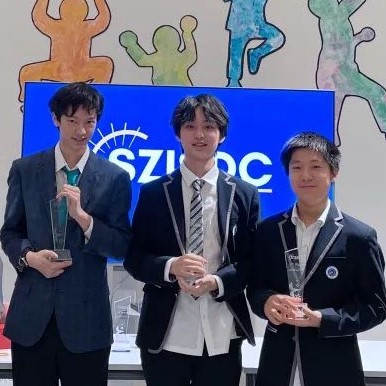 Interschool Debate Cup